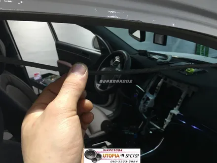 울산베라크루즈카오디오/베라크루즈 카나로 X플러스 9인치 작업