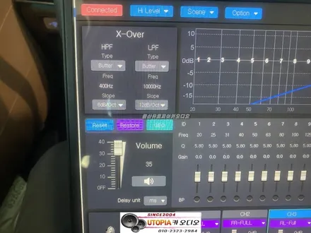 울산G80카오디오작업~ 신형G80입니다. CDT DSP 6.4BT장착~   AVI HF50V 풀레인지 콘트위터 조합~ 정말 최고입니다.