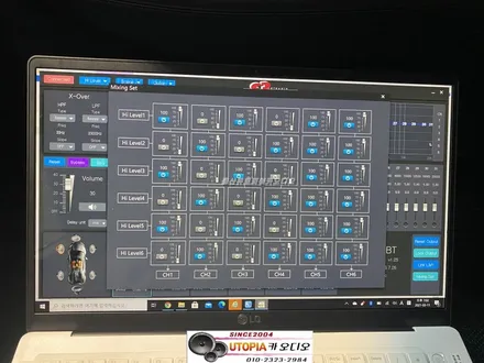 울산카오디오DSP앰프작업~싼타페TM CDT DSP6.4BT장착