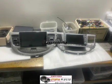 울산제네시스BH카오디오/포항 제네시스BH 9인치 안드로이드교환