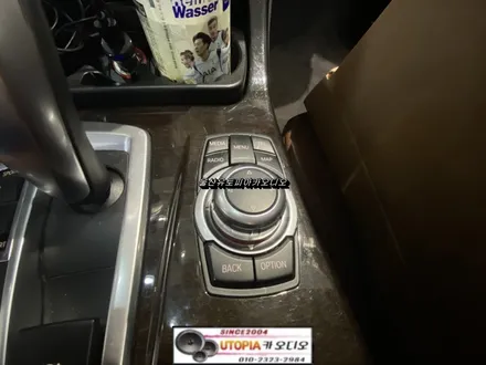 BMW안드로이드전문점/울산 BMW520D 12.3인치 안드로이드 카오디오교환 작업