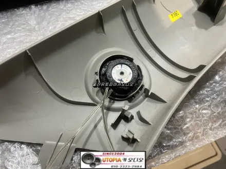 울산말리부카오디오작업 !쉐보레말리부카오디오 앰프 +스피커작업