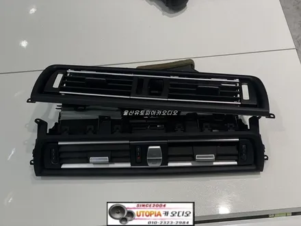 울산BMW안드로이드올인원 /BMW520D 12.3인치 안드로이드