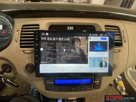 울산카오디오 안드로이드 올인원 ~~ 그랜져TG 9인치 카나로Q장착