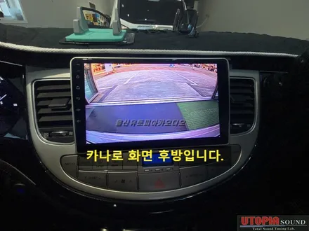 울산남구안드로이드카오디오! 부산에서 찾아주신 제네시스BH