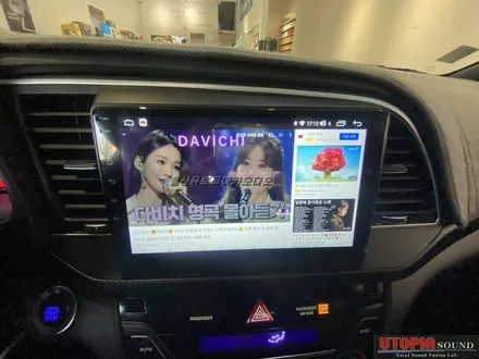 울산아반떼AD카오디오/아반떼AD 9인치 안드로이드올인원 교환