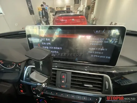 울산BMW카오디오전문점/BMW3시리즈 12.3인치안드로이드교환