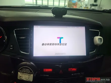 울산K7안드로이드전문점/K7 9인치 안드로이드교환 장착