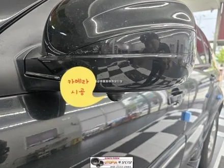 울산렉스턴2 안드로이드작업$3D어라운드뷰시공