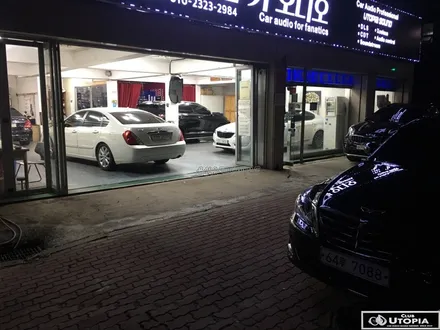 울산카오디오 / 2019.7월 카오디오 청음 모임