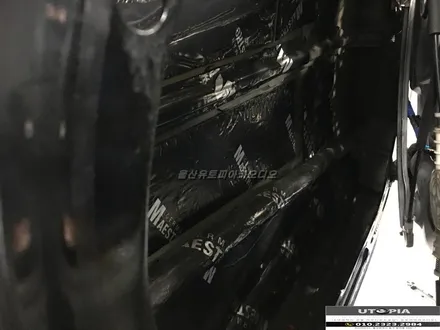 [공지] 이번에는 거제도다!! 거제 베라크루즈 답답한 순정 모젠 카오디오 100% 해결 .. 그리고 카 오디오 음질상승 및 밸런스 조정