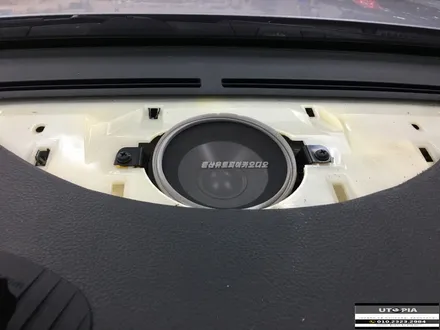 울산베라크루즈 안드로이드 카오디오 장착 .. Can 통신 공조개조   Kenwood CD 오디오 하단 개조장착