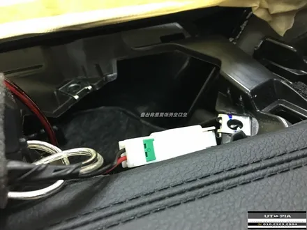 울산신형그랜져IG카오디오~ 2웨이 시스템 + 센터 스피커 + 서브우퍼 조합