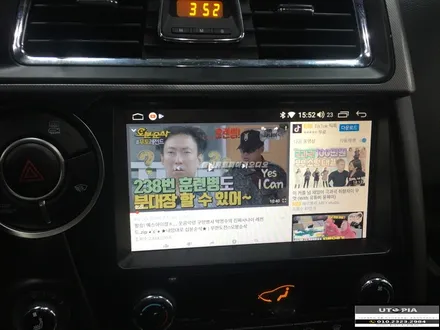 울산안드로이드카오디오 / 엑티언 스포츠 8인치 일체형 안드로이드
