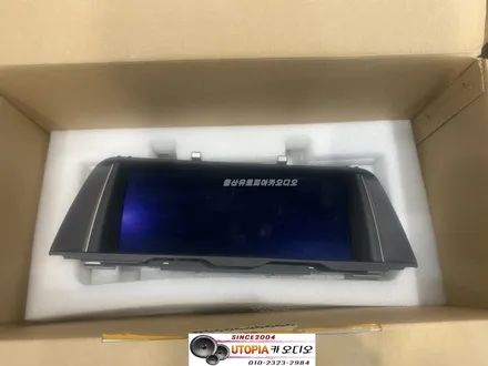울산남구카오디오전문점/BMW 520D 알리에서 지구해 오신         안드로이드 12.3인치 작업