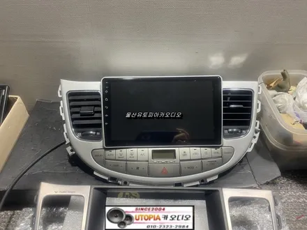 울산카오디오제네시스BH안드로이드작업