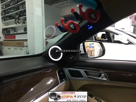 울산카오디오 자동차 정전압장치 카케어셀 BC600 장착