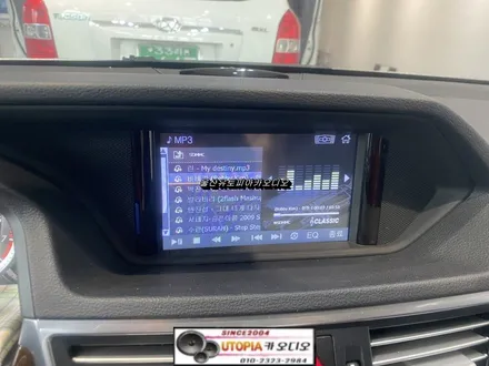 울산밴츠순정모니터수리