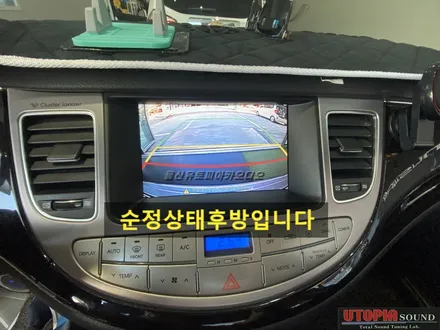울산남구안드로이드카오디오! 부산에서 찾아주신 제네시스BH