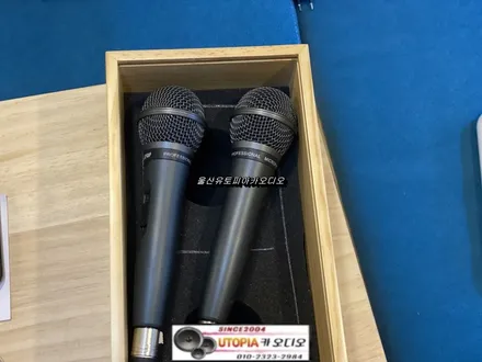 울산캠핑카 카오디오전문점/포터2 캠핑카 노래방기기작업 / 카오디오 헤드유닛 작업과 핸드폰 밀러링 작업