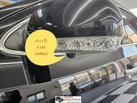 베라크루즈안드로이드작업$차주님께서구입해오신 10인치            카나로X플러스안드로이드올인원시공