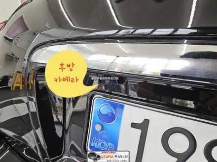 뉴오피러스안드로이드작업&충남에서 방문하신 뉴오피러스차량    어라운드뷰시공