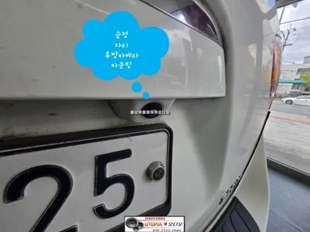 울산베라크루즈 안드로이드작업#CDT 9인치 안드로이드 올인원