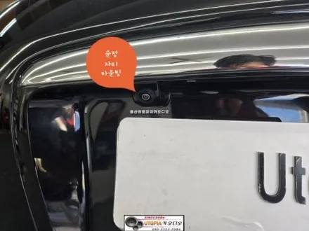 뉴오피러스안드로이드작업#9인치안드로이드올인원시공