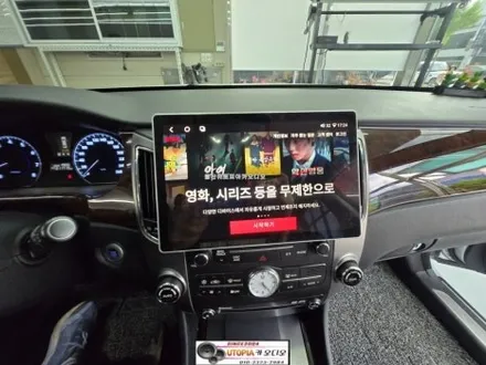 뉴에쿠스 안드로이드작업#11인치 안드로이드올인원시공