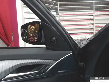 울산카오디오)     BMW G30 (520D)  CDT 스피커  BMW Kit 를 장착하다