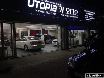 울산카오디오 / 2019.7월 카오디오 청음 모임