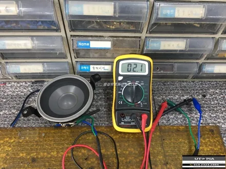 울산베라크루즈 안드로이드 카오디오 장착 .. Can 통신 공조개조   Kenwood CD 오디오 하단 개조장착