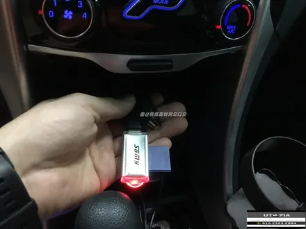 울산카오디오 안드로이드 8.1 YF전용 9인치 작업
