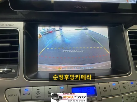 울산카오디오안드로이드작업 / 부산에서 찾아주신 제네시스BH