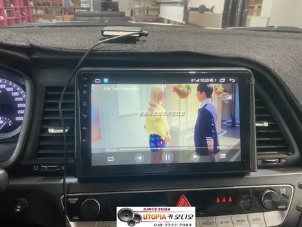 울산LF소나타뉴라이즈카오디오작업 / 택시 차량에 작업한 카나로X플러스 9인치 안드로이드 작업