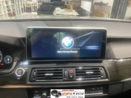 울산남구카오디오전문점/BMW 520D 알리에서 지구해 오신         안드로이드 12.3인치 작업