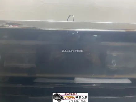 울산안드로이드전문점/김해에서 찾아주신  제네시스BH   안드로이드 9인치 카오디오 교환작업