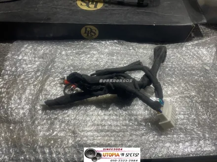 울산베라크루즈카오디오전문점/대구에서 방문해주신 베라크루즈  안드로이드9인치 교환 LCD공조기 개조작업