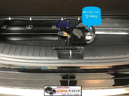 울산남구카오디오 2웨이 멀티 작업 / AVI SQ 4050 DSP 앰프
