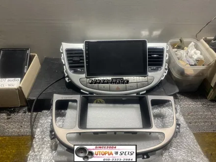 울산카오디오제네시스BH안드로이드작업