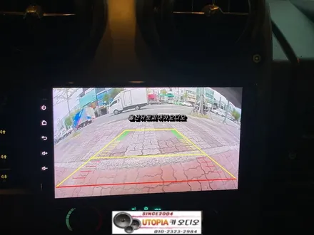 울산허머H2카오디오전문점/허머H2 9인치안드로이드 카오디오 / AVI HF50V 콘트위터장착