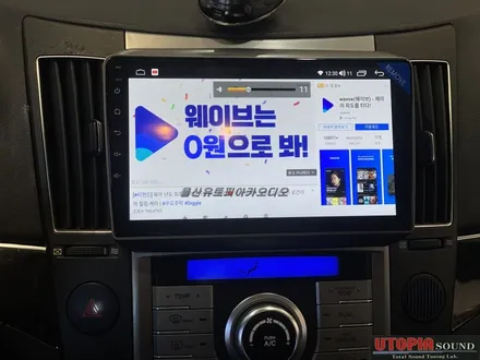 울산남구안드로이드전문점/포항에서 방문하신 베라크루즈 9인치 안드로이드 교환 장착