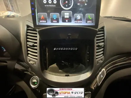 울산올란도카오디오 / 올란도 9인치 안드로이드 카나로Q 올인원