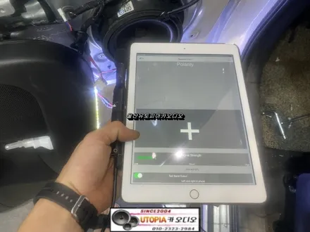 울산카오디오스피커교환 / 뉴쏘렌토R 스피커 알갈이 작업                카 오디오 장비 측정