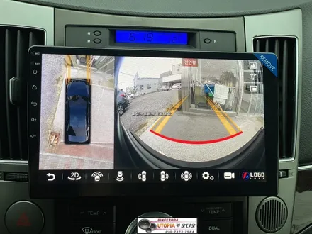 베라크루즈어라운드뷰 ~ 베라크루즈 모젠 옵션입니다. 카나로X플러스 안드로이드 올인원 + 3D어라운드뷰 일체형 작업