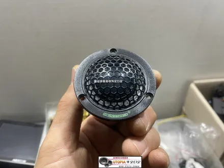 울산스타렉스 크로스파이어스피커 & 파이오니아카오디오작업