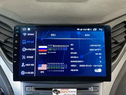 울산그랜저HG안드로이드작업)카나로Q안드로이드카오디오작업*AHD후방카메라작업