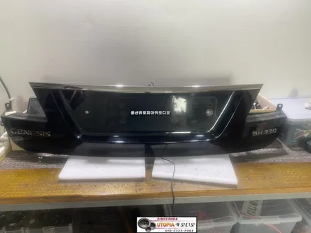 울산제네시스BH안드로이드/부산에서 방문하신 제네시스BH 9인치 안드로이드 교환장착