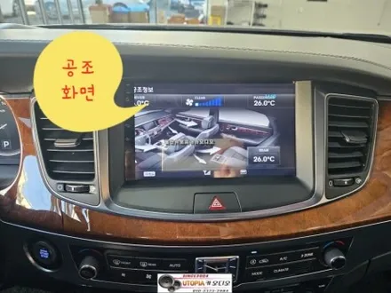 에쿠스안드로이드작업$충남당진에서 방문하신 뉴에쿠스차량          안드로이드올인원장착