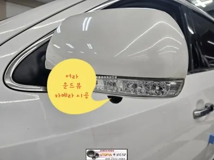 울산베라크루즈안드로이드작업&CDT A113.13인치             안드로이드작업 + 3D 어라운드뷰시공